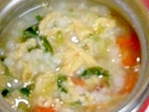 スープジャーで玉子のおかゆ
